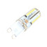 Ac 220-240v 450lm Waterproof Lamp Silicone 5w 2pcs - 3