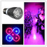 Purple High Power Led Ac 85-265 V 5w Led Spotlight E26/e27 Mr16 - 1