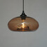 Modern Pendant Light Shade Transparent - 1