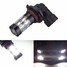 Car White LED 6W 6000K Fog Light Daytime Running 9006 HB4 Bulb - 1