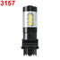 Tail Stop Running Light Side Maker Bulb White Lamp 7000K Reverse Backup LED 80W - 10