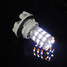 60SMD LED White Tail Brake Light Bulb Car 3528 1210 - 3