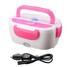 Food Container Warmer Portable Car Insulation Electric Heating 12V Lunch - 12