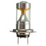 XBD LED H7 Driving Daytime Running Light 960LM 30W Bulb Fog Lamp Bulb - 1