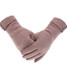 Motorcycle Riding Touch Screen Gloves Warm - 5