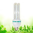 Warm White 600lm 3w 220v E27 Light Cool White 6500k - 2