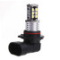 Headlight Bulb Fog Driving DRL 9006 HB4 15W LED Car - 1