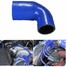 Silicone AUDI Intercooler EGR Seat S3 Boost Hose Pipe Leon - 1