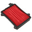 Red Car Horizontal Removal Dust Car Air Air Filter Case - 5