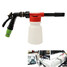 Washing Gun 2 in 1 Foamaster Soap Car Cleaning Sprayer Foam Water - 1