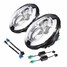 Harley Jeep Wrangler 2Pcs LED Projector JK 7 Inch Headlights 6500K 3200LM 40W Hummer - 2