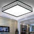 Square And Black 220v Contracted Dome Contemporary 5-10㎡ - 2