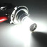 Xenon Driving Daytime DRL Headlight Projector 48W H4 White LED Fog Light - 6