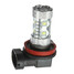 Driving Light Bulb H8 Headlight Fog High Power LED SMD - 7