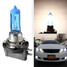 55W Replacement Bulbs Car Halogen 12V White 6000K Headlight Fog Light - 1
