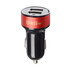 Car Charger for Mobile Phone 5V 2.1A Dual USB Port Tablet - 1