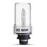 Car Head Light Bulb Lamp Automobile 12V 35W HID Xenon D2S - 2