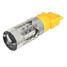 Amber Yellow 80W Turn Signal Light Lamp Bulbs LED 2pcs Universal - 7
