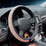 Car Steel Ring Wheel Cover Anti-slip Black PU Leather Grey Wrap - 3