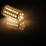 E14 8w Warm White Smd Led Corn Lights - 6