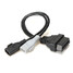 Adaptor Cable For Audi SKODA VW OBDII Diagnostic 16 PIN - 3