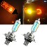 Super Bright Front Headlight H7 Lamp Halogen Bulbs Xenon Car - 4