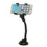 Glass Sucker Universal Android Car Phone Holder iPhone Samsung - 2