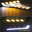 Turn Signal Light Car LED 12V White DRL Fog Light Driving Shape COB Yellow - 2