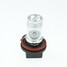 Ac/dc12v Black Cree Fog Silver 20w Led - 6