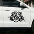 Tiger Car Sticker Wall Mirror Decoration Decals Vehicle Truck Bumper Window - 2