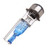 Motorcycle Headlight Xenon Claw High Low Beam Double 50W Lights Lamp - 5