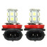 Pair Light Lamp Bulbs Fog DRL Driving H11 H8 H9 6000K Super White LED Car Headlight - 1