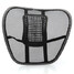 Lumbar Seat Chair Back Mesh Ventilate Support Massage Cushion Pad Car - 2