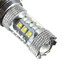 8W DRL Light 12V White LED Car Halogen Bulb - 4