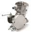 Motorized Motorcycle Bike Gas Engine Cycle 80cc Motor 2-Stroke Silver - 2