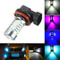 Bright Car H11 15W LED Bulb High Power Fog Light - 1