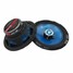 89db 2 Way Coaxial Car Speaker 6.5 Inch Car Horn - 3