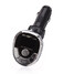 Remote Controller Cigarette Lighter 4GB Car MP3 Player FM Transmitter - 2