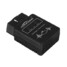 Protocols Engine Fault OBD-II Konnwei All Diagnostic Scanner Tool ELM327 OBD2 Car Auto - 1