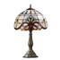 Designed Light Table Lamps Tiffany - 2
