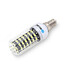 Brelong Cool White Led Corn Lights G9 Smd E14 Ac 220-240 V - 4