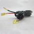 Dedicated Cigarette Lighter Car Motorcycle Cable Harness - 6