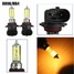 A pair of H7 H9 Xenon Light Bulbs Lamps DC12V HID 3000K 55W Yellow 9005 9006 - 2