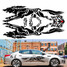 Whole Body Personality A Set of Wolf Running Totem PVC Sticker Car Styling - 2
