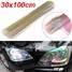 Light Chameleon Film Sticker Motorcycle Car Tail Head Protection - 6