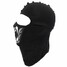 Outdoor Motorcycle Full Face Cycling Mask Windproof Cotton Sport Ski Hat - 10