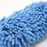 Clean Wash Towel Duster Microfiber Washer Cleaning Sponge Car - 3