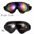 Windproof Motorcycle Racing Ski Goggles North Wolf - 2