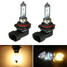 55W Bulb Yellow HID Headlight Fog Lamp Xenon 9006 HB4 Light Halogen - 1