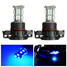 LED Car Fog Light Bulbs Blue Pair 12V Lamp DRL SMD H16 Deep - 1